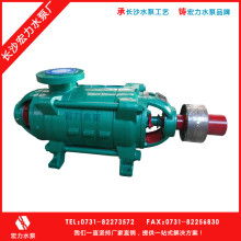  長沙東方工業(yè)泵廠 私營獨資 主營 長沙水泵,長沙工業(yè)泵,